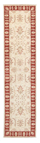 Ziegler Teppich 292x72cm - Orientteppich