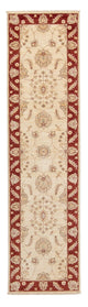 Ziegler Teppich 295x75cm - Orientteppich