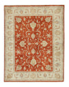 Ziegler Teppich 150x194cm - Orientteppich - Rechteckig / Rost / 150 x 194 cm Rechteckig