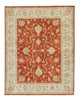 Ziegler Teppich 150x194cm - Orientteppich