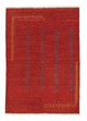Gabbeh Persisch Teppich 171x118cm - Perserteppich Wollteppich