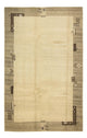 Nepal Teppich 300x200cm - Wollteppich