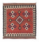 Kelim Teppich - Oriental 144 x 132 cm - dunkelrot