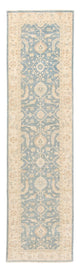 Farahan Teppich 300x80cm - Perserteppich