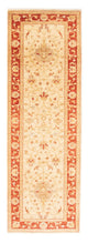 Farahan Teppich 258x85cm - Perserteppich