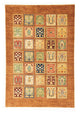 Ziegler Teppich 214x147cm - Orientteppich