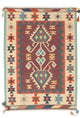 Kelim Modern Teppich 181x121cm