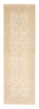 Farahan Teppich 245x79cm - Perserteppich