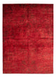 Ziegler Teppich 236x169cm - Orientteppich