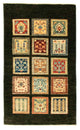 Ziegler Teppich 70x120cm - Orientteppich