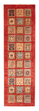 Ziegler Teppich 245x75cm - Orientteppich