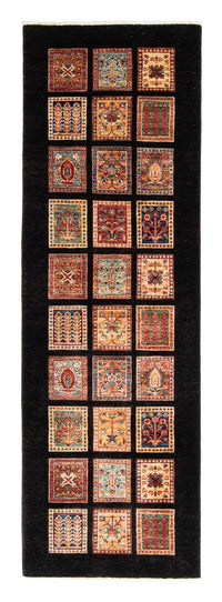 Ziegler Teppich 245 x 78 cm