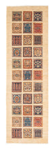 Ziegler Teppich 244x75cm - Orientteppich