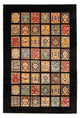 Ziegler Teppich 280x197cm - Orientteppich