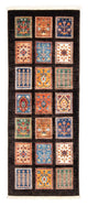 Ziegler Teppich 197x73cm - Orientteppich