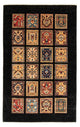 Ziegler Teppich 98x155cm - Orientteppich