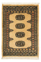 Buchara Teppich 91x65cm - Orientteppich