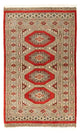 Buchara Teppich 78x133cm - Orientteppich