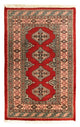 Buchara Teppich 121x80cm - Orientteppich