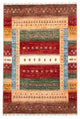 Ziegler Teppich 249x174cm - Orientteppich