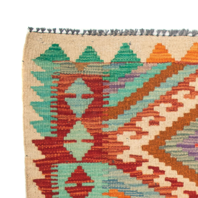 Kelim Teppich - Splash 125 x 80 cm - mehrfarbig