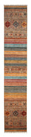 Ziegler Teppich 397 x 78 cm