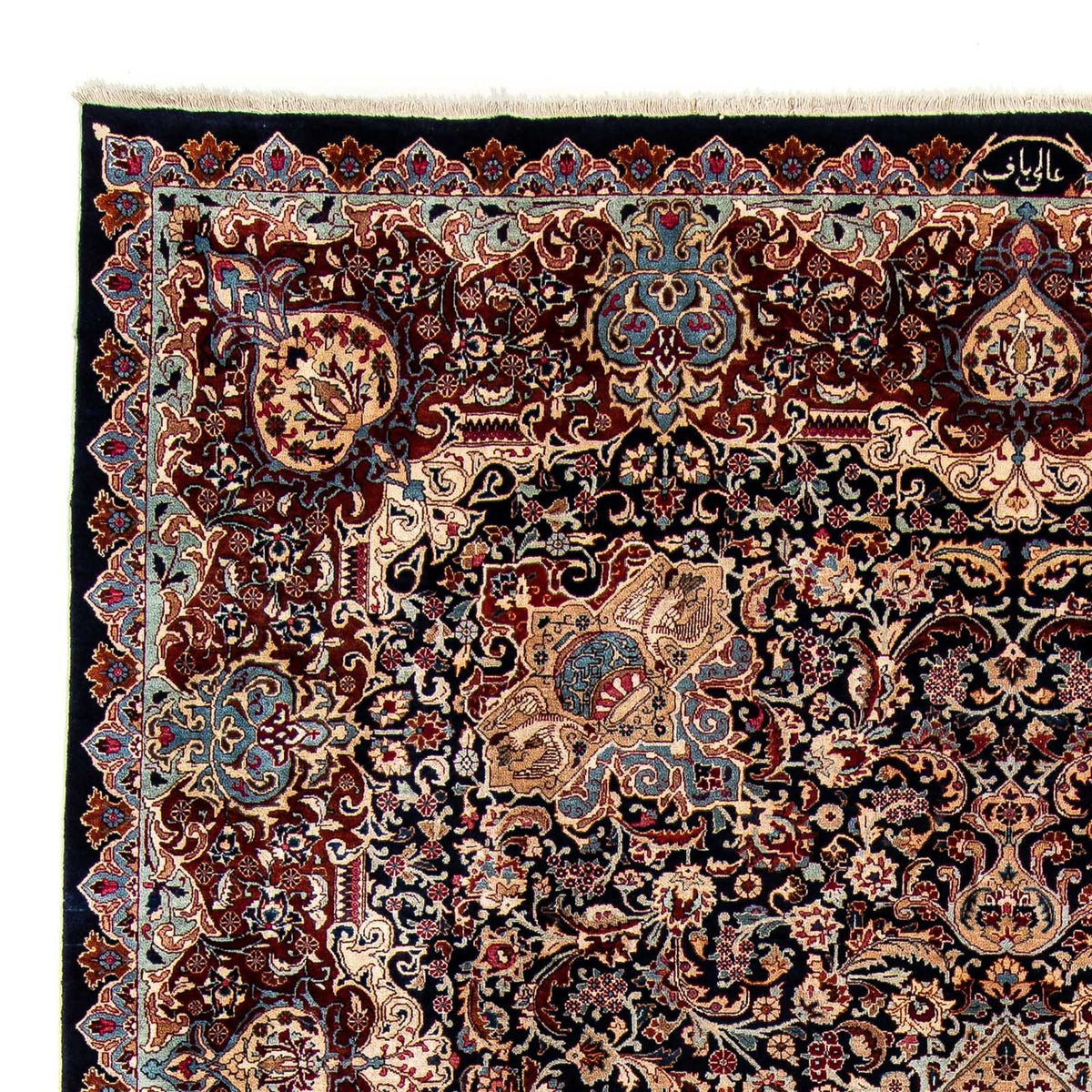 Kaschmar Teppich 296x380cm - Perserteppich - mehrfarbig