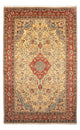 Hamadan Teppich 310x204cm - Perserteppich