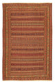 Afshar Sirjan Teppich 290x193cm - Perserteppich